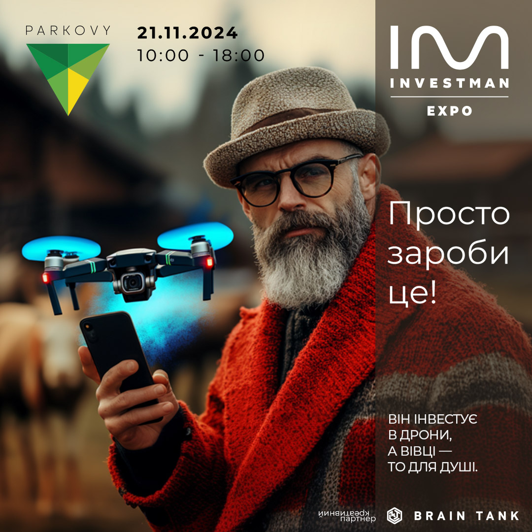 InvestMan_Fall24_20240930_Key_Visual_Drone_1080x1080_003_BRAINTANK