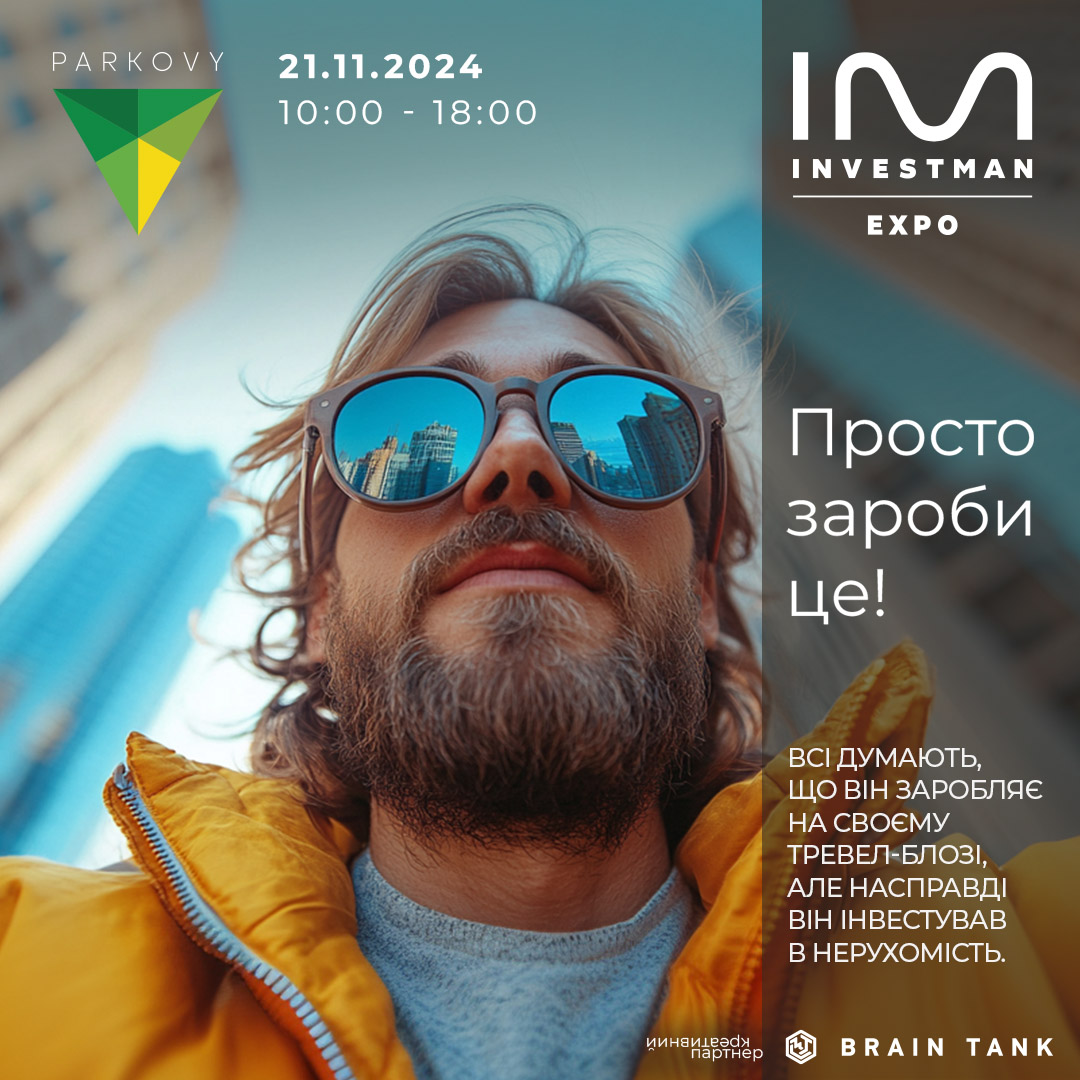 InvestMan_Fall24_20240930_Key_Visual_Invest_1080x1080_005_BRAINTANK