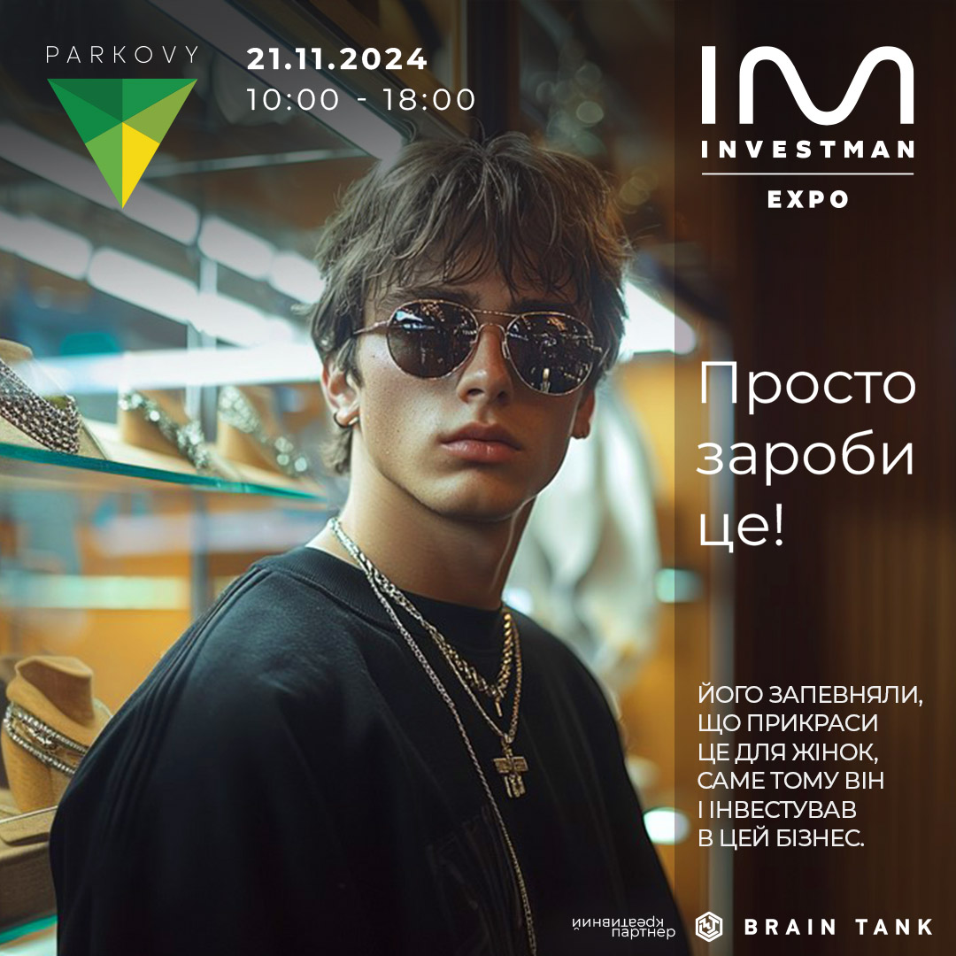 InvestMan_Fall24_20240930_Key_Visual_Jewelry_1080x1080_011_BRAINTANK