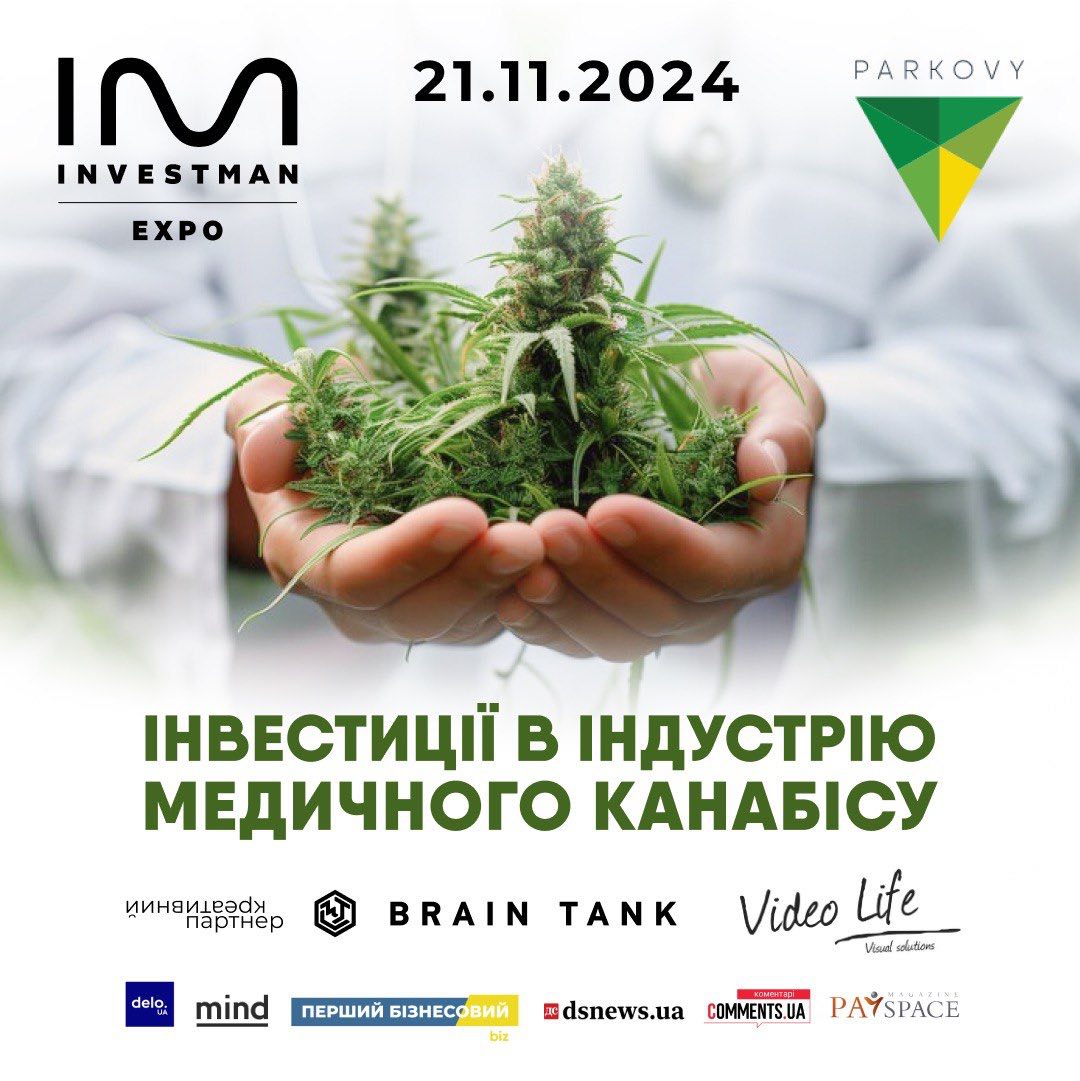 im_2024-11-21-meet-up-2