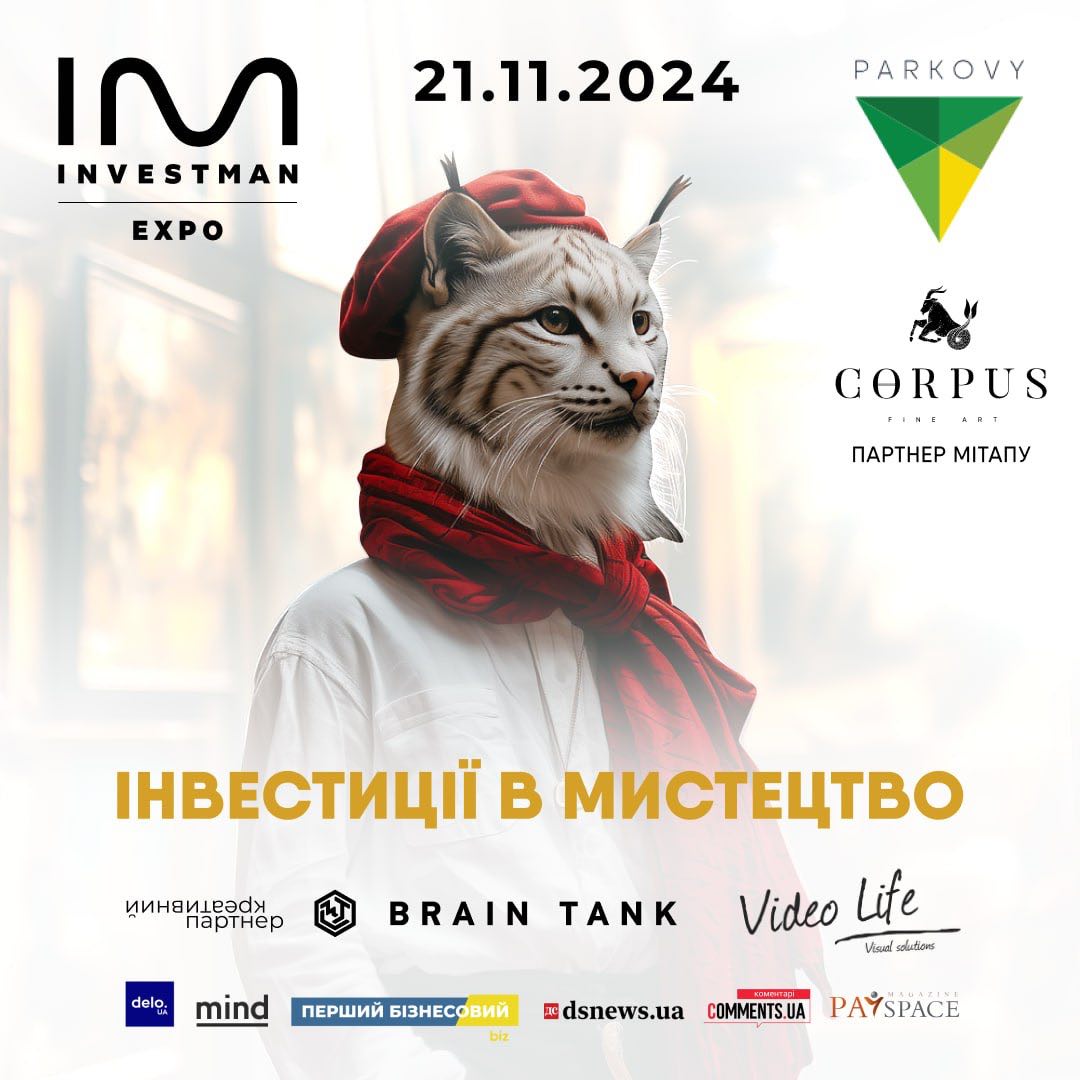 im_2024-11-21-meet-up-3