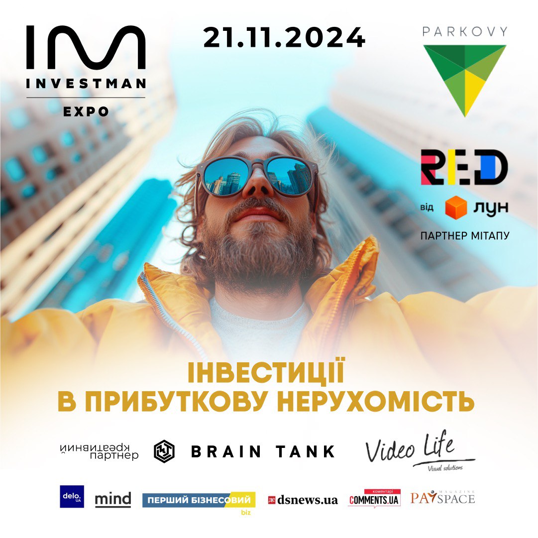 im_2024-11-21-meet-up-5