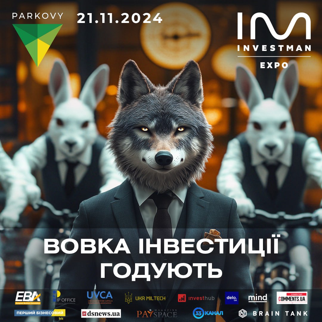 im_2024-11-21-meet-up